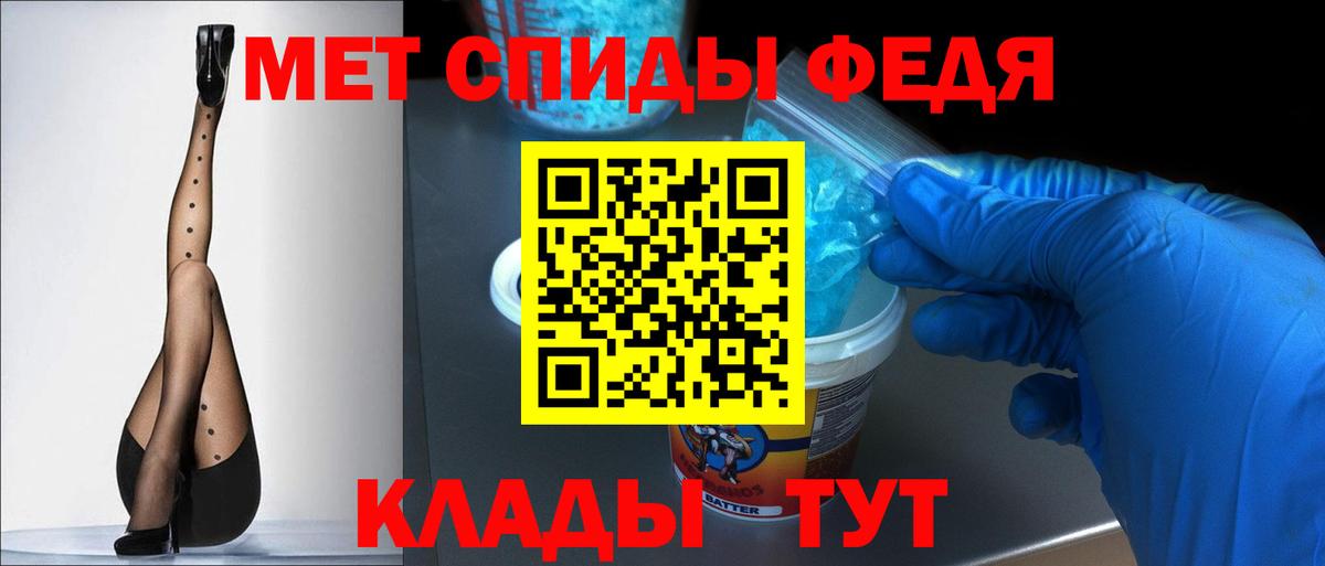 АМФ 98% Усолье-Сибирское