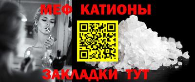 гидра Рязань