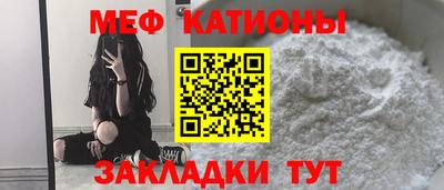 гидра Рязань