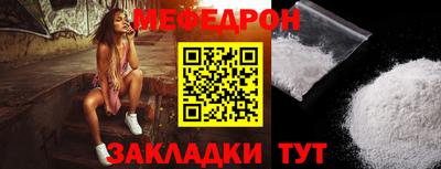 гидра Рязань