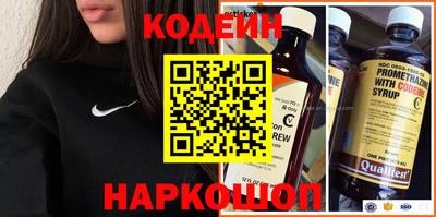 MDMA Premium VHQ Рыбинск