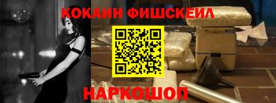сатива Рузаевка