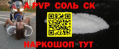 MDMA Premium VHQ Рыбинск