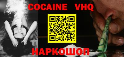 сатива Рузаевка
