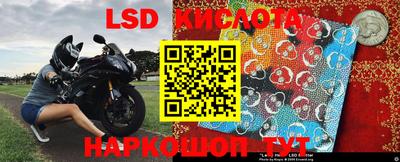MDMA Premium VHQ Рыбинск