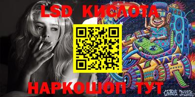 MDMA Premium VHQ Рыбинск