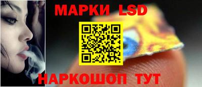 MDMA Premium VHQ Рыбинск