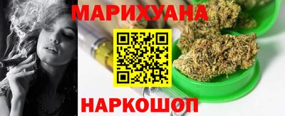 MDMA Premium VHQ Рыбинск
