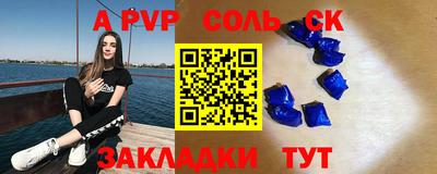 MDMA Premium VHQ Рыбинск