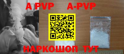 MDMA Premium VHQ Рыбинск