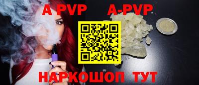 MDMA Premium VHQ Рыбинск