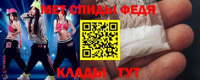 сатива Рузаевка