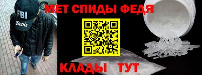 гидра Рязань