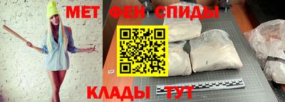 гидра Рязань