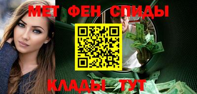 гидра Рязань