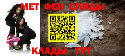 сатива Рузаевка
