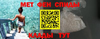 сатива Рузаевка