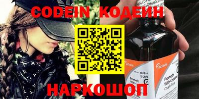MDMA Premium VHQ Рыбинск