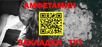 гидра Рязань