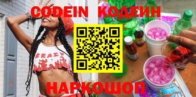 MDMA Premium VHQ Рыбинск