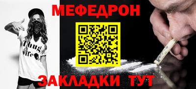 MDMA Premium VHQ Рыбинск